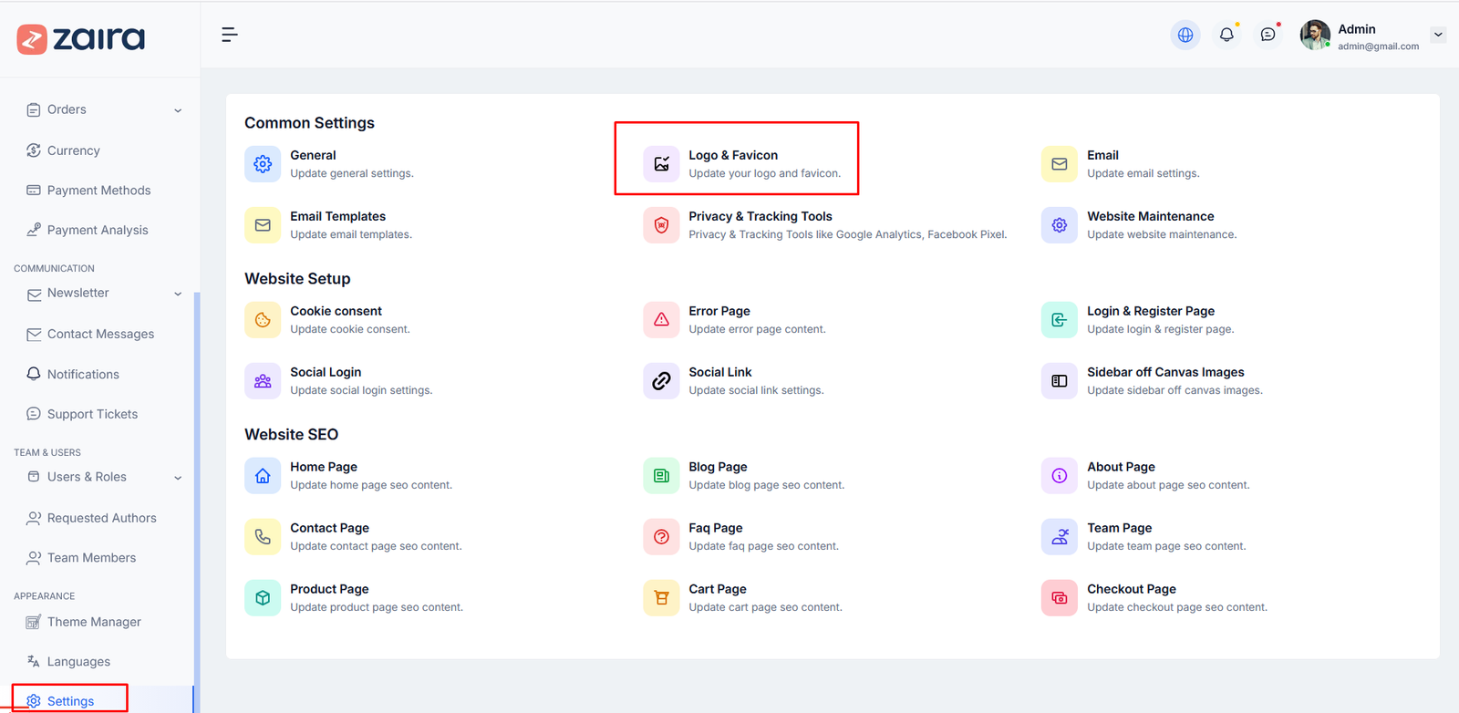 Logo and Favicon settings page